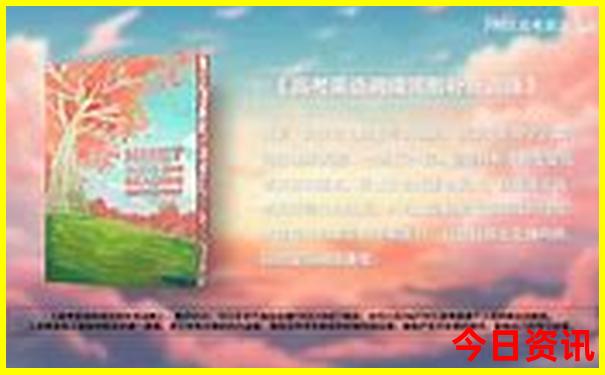 暑假有什么好玩的景点