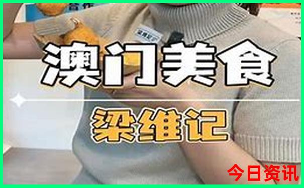 2天自驾游适合去哪里旅游