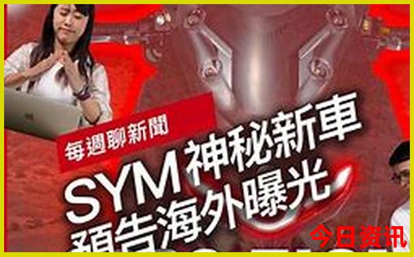 世界消费最低的国家